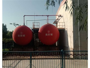 山西工業鹽酸是如何制造出來的？有哪些用途？