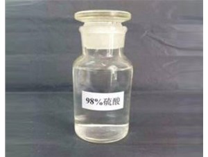 山西和濃鹽酸混合會發生什么反應？