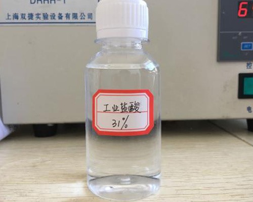 鑫順源給您講講，山西液堿在污水處理中發揮了哪些功效？